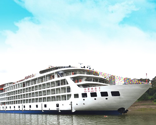 【華夏神女一號游輪】從宜昌到重慶華夏神女一號游輪報(bào)價